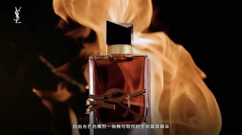 ysl 保養品|YSL Beauty Taiwan 官方網站 .